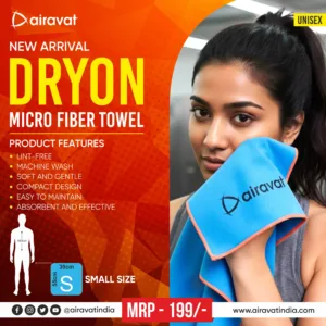 Airavat Dryon Microfiber Towel folded compactly, highlighting its smooth texture and portable design for athletes.