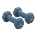 Cube Club Neoprene Dumbbell | 1kg to 5kg | Fixed Weight | Non-Slip Coating | Hex Shape | Home Workout | Women & Beginners Fitness - 2 KG