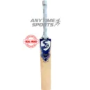 SG Cobra Xtreme English Willow Cricket Bat – Full Face Grade 5 Hard Pressed View